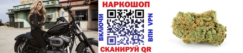 Хочу наркоту Самара Гашиш Каннабис Меф мяу мяу