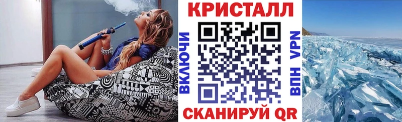 закладки  MEGA ссылка  АМФ 98%  Самара 