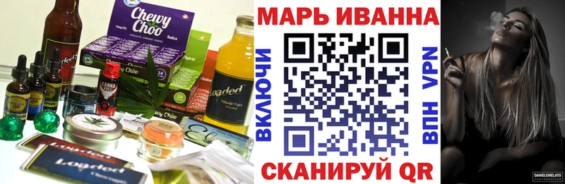 где купить наркоту  Самара  Еда ТГК конопля 