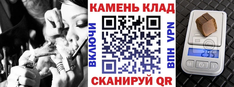 ГАШИШ Cannabis  цены наркотик  Самара 