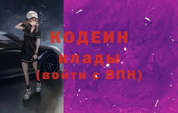 круглые Горняк