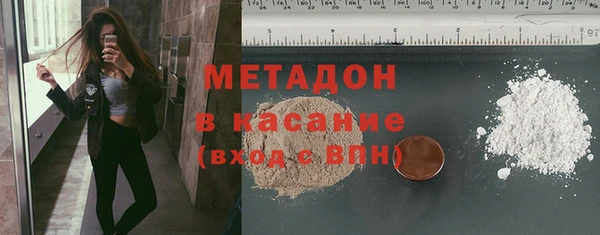 мдпв Горнозаводск
