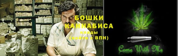 круглые Горняк