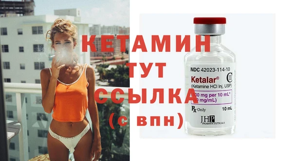 мдпв Горнозаводск