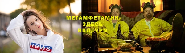 круглые Горняк