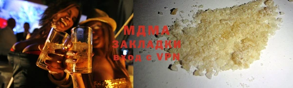 меф VHQ Горно-Алтайск
