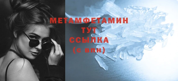 мдпв Горнозаводск