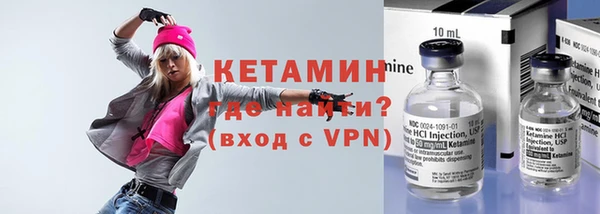 круглые Горняк