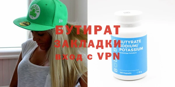 мдпв Горнозаводск