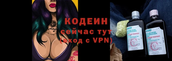 круглые Горняк