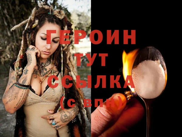 мдпв Горнозаводск