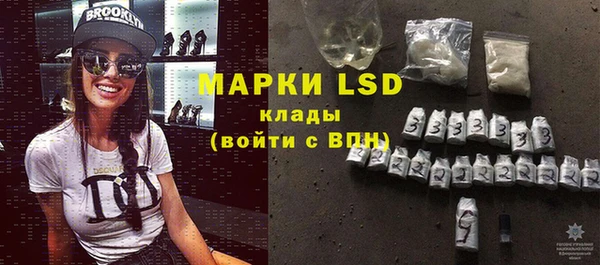 меф VHQ Горно-Алтайск