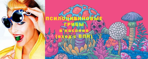 круглые Горняк