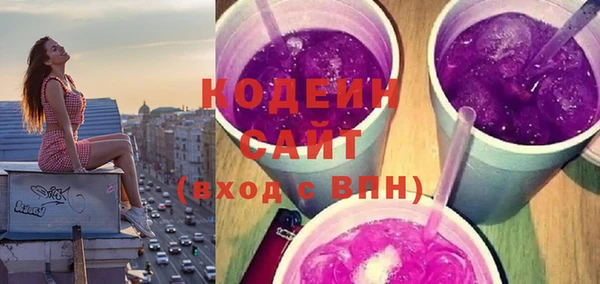 круглые Горняк