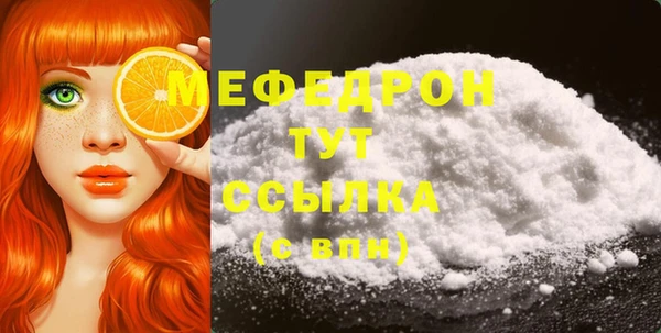 мдпв Горнозаводск