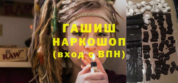 мдпв Горнозаводск
