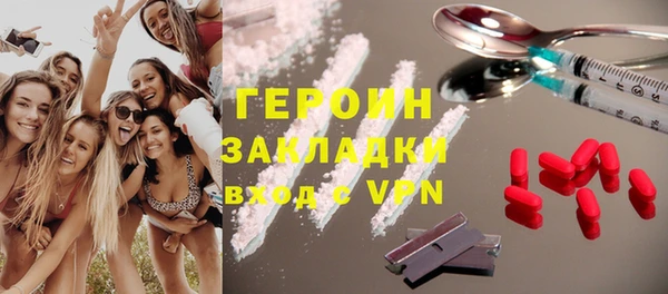 мдпв Горнозаводск