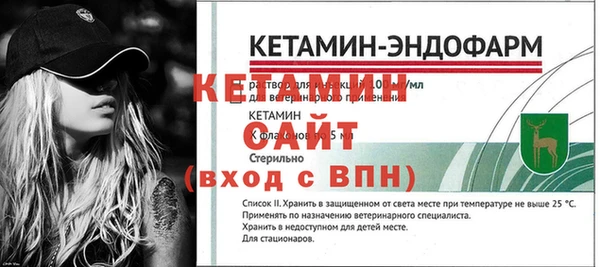 мдпв Горнозаводск