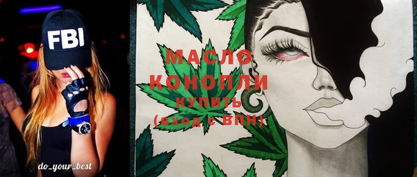 круглые Горняк