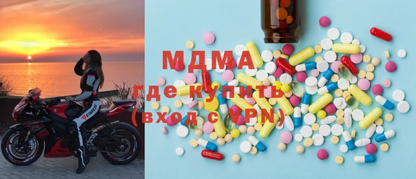 мдпв Горнозаводск