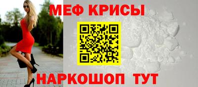 таблы Сланцы