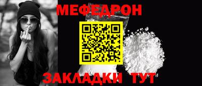гашишное масло Славянск-на-Кубани