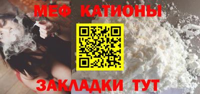 таблы Сланцы