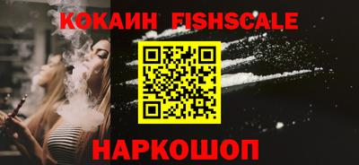 таблы Славгород