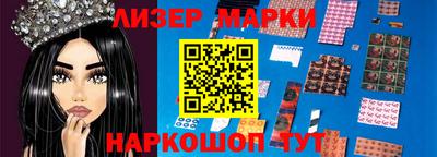 таблы Славгород