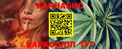 таблы Сланцы