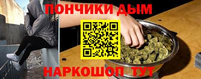 таблы Славгород