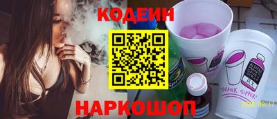 таблы Славгород