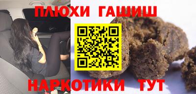 таблы Славгород