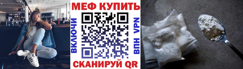 гидра сайт Самара Мефедрон VHQ