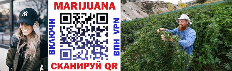 Марихуана LSD WEED закладка Самара