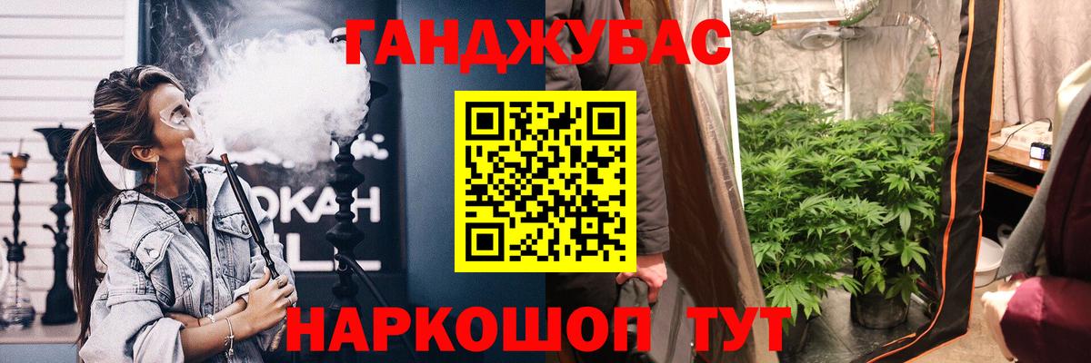 МАРИХУАНА SATIVA & INDICA  Бошки марихуана THC 21%  МАРИХУАНА THC 21%  Самара  Вход с VPN 